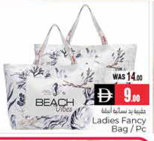 available at هايبر ماركت باسونز in الإمارات العربية المتحدة , الامارات - ٱلْعَيْن‎
