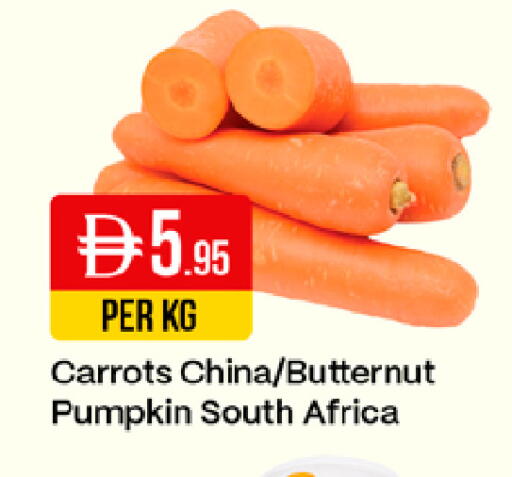 Pumpkin from China South Africa available at ويست زون سوبرماركت in الإمارات العربية المتحدة , الامارات - دبي