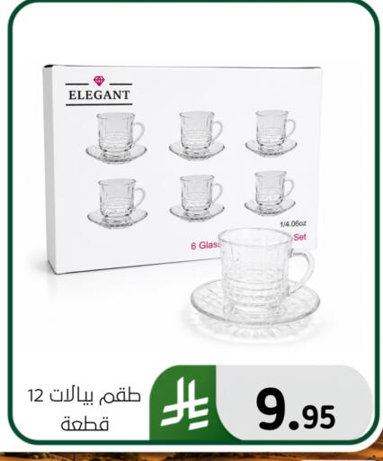 available at Al Hussain Top Up in KSA, Saudi Arabia, Saudi - Dammam