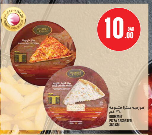 available at Monoprix in Qatar - Umm Salal