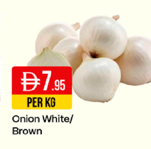 Onion available at West Zone Supermarket in UAE - Dubai