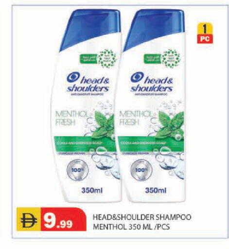 available at سنابل بني ياس in الإمارات العربية المتحدة , الامارات - أبو ظبي