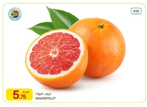 available at شركة الميرة للمواد الاستهلاكية in قطر - الخور