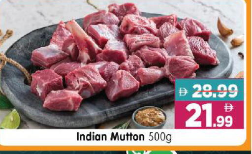 available at Al Madina Hypermarket in UAE - Abu Dhabi