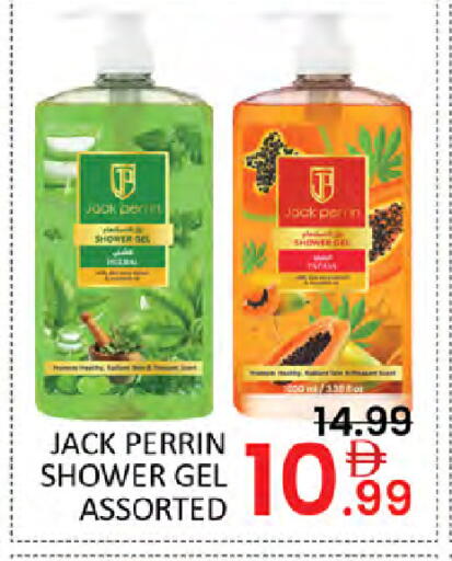 available at Al Madina  in UAE - Dubai