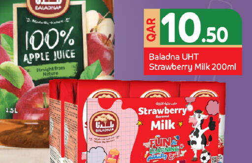 Apple Strawberry available at مركز التموين العائلي in قطر - الدوحة