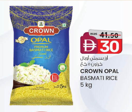 available at K.M Hypermarket in UAE - Abu Dhabi