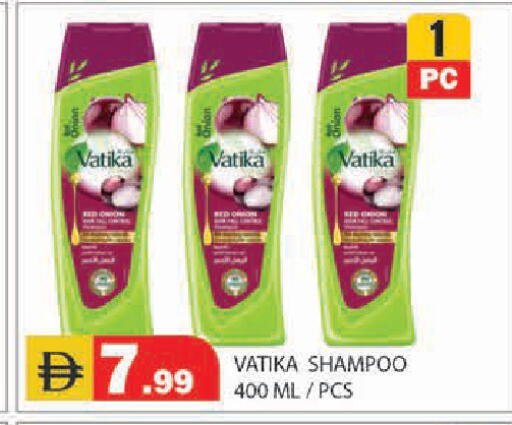 available at Baniyas Spike  in UAE - Ras al Khaimah