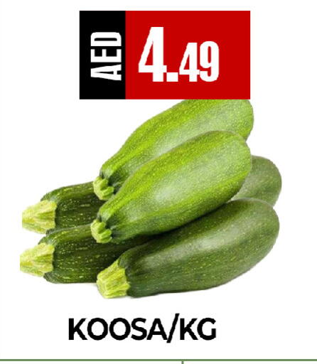 available at  RIVIERA SUPERMARKET L.L.C in UAE - Abu Dhabi