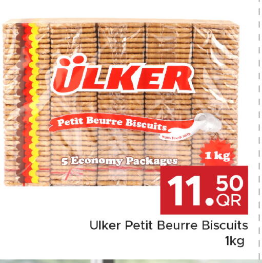 available at Family Food Centre in Qatar - Al Khor