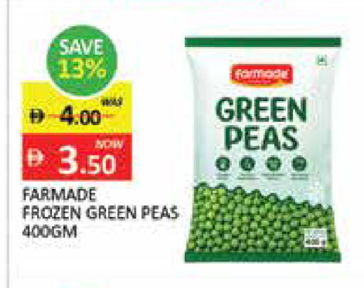 Mango Peas available at مانجو هايبرماركت in الإمارات العربية المتحدة , الامارات - دبي