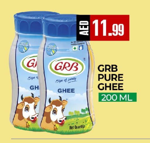 available at  RIVIERA SUPERMARKET L.L.C in UAE - Abu Dhabi