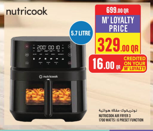 available at Monoprix in Qatar - Al-Shahaniya