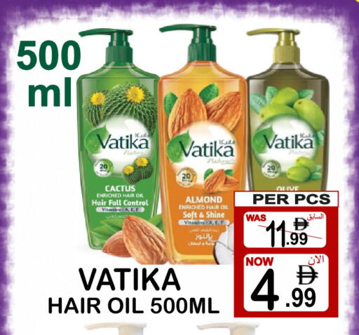 available at Friday Center in UAE - Sharjah / Ajman