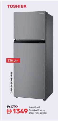 available at نستو هايبرماركت in الإمارات العربية المتحدة , الامارات - أبو ظبي