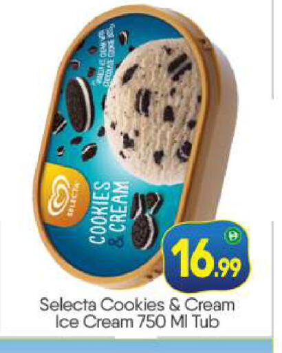 available at BIGmart in UAE - Dubai