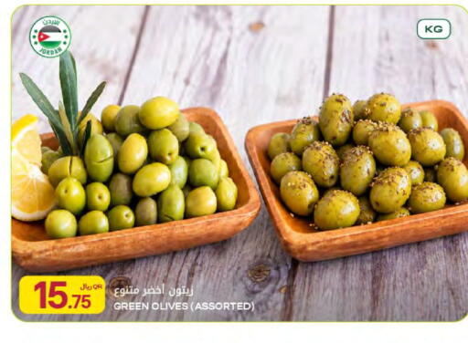 available at شركة الميرة للمواد الاستهلاكية in قطر - الخور