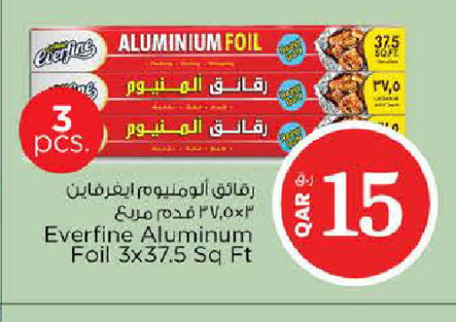 available at Nesto in Qatar - Al-Shahaniya