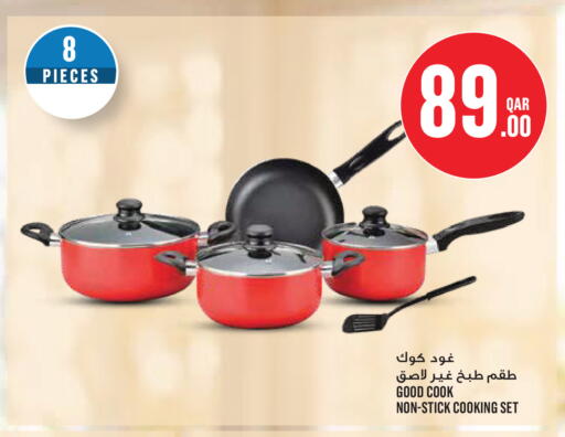 available at Monoprix in Qatar - Al-Shahaniya