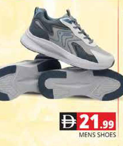 available at Pasons Hypermarket in UAE - Dubai