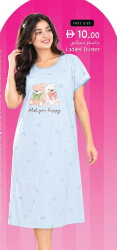 available at صفا هايبر in الإمارات العربية المتحدة , الامارات - ٱلْعَيْن‎