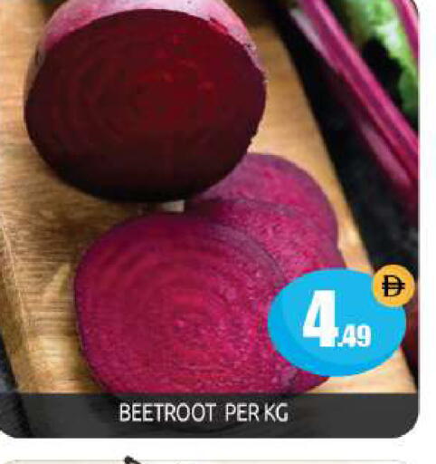 Beetroot available at بيج مارت in الإمارات العربية المتحدة , الامارات - أبو ظبي