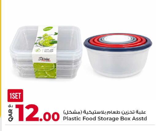 available at Rawabi Hypermarket in Qatar - Al Daayen