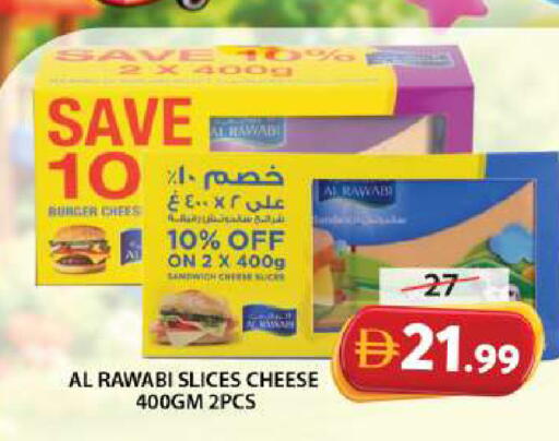 available at جراند هايبر ماركت in الإمارات العربية المتحدة , الامارات - الشارقة / عجمان