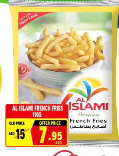 available at ROYAL GULF HYPERMARKET LLC in UAE - Abu Dhabi