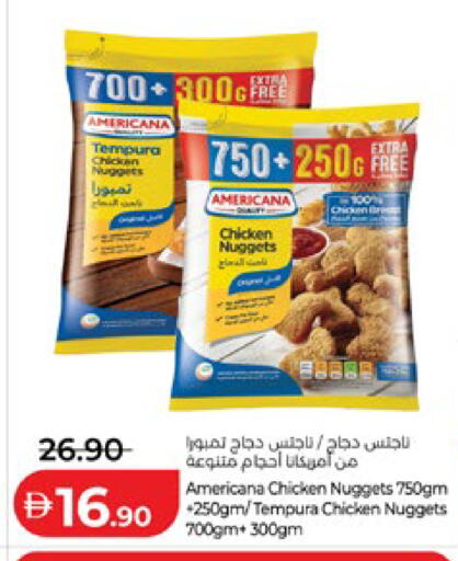 available at لولو هايبرماركت in الإمارات العربية المتحدة , الامارات - أبو ظبي