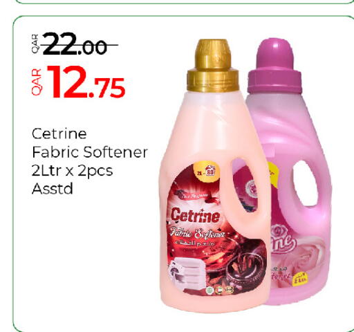 available at G MAX Hypermarket in Qatar - Al Wakra