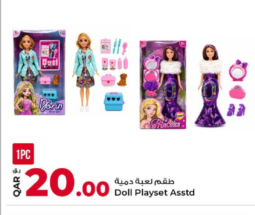 available at Rawabi Hypermarket in Qatar - Al Daayen