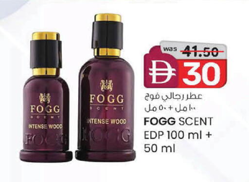 available at K.M Hypermarket in UAE - Abu Dhabi