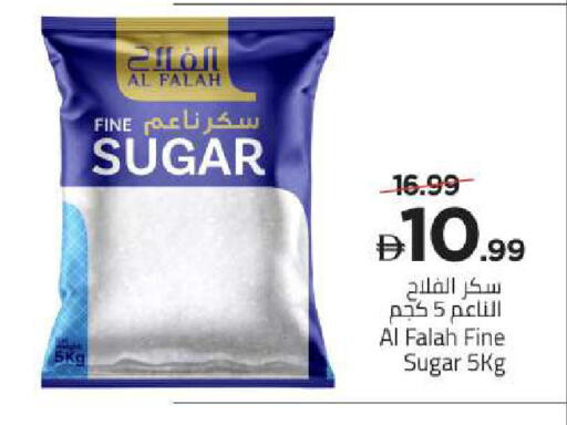 available at Mark & Save in UAE - Abu Dhabi