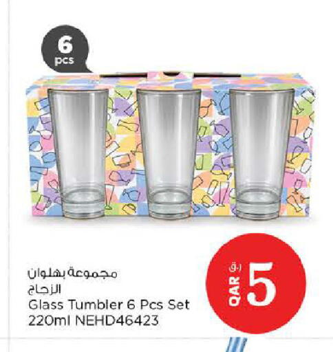 available at Nesto in Qatar - Al Shamal