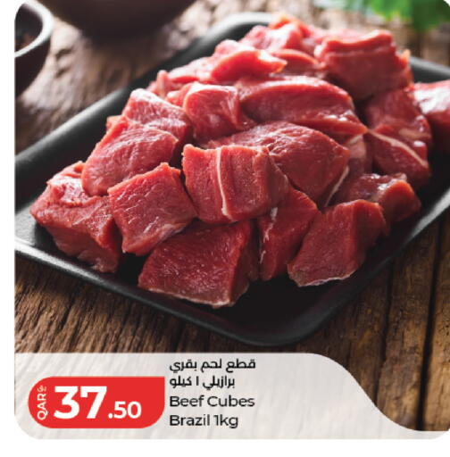 available at LuLu Hypermarket in Qatar - Al-Shahaniya