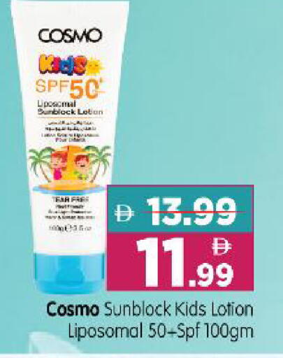 available at Al Madina Hypermarket in UAE - Abu Dhabi
