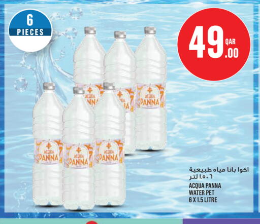 available at Monoprix in Qatar - Al-Shahaniya