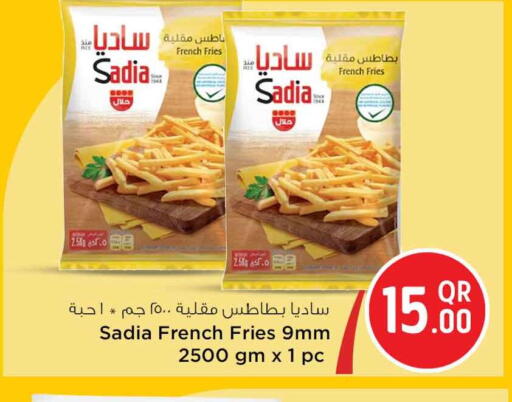available at سفاري هايبر ماركت in قطر - الشمال