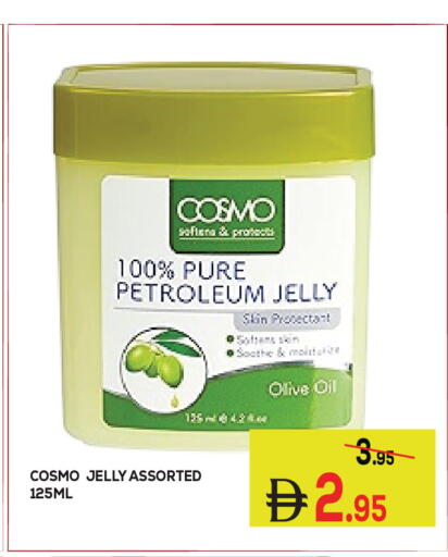 available at كيرالا هايبرماركت in الإمارات العربية المتحدة , الامارات - رَأْس ٱلْخَيْمَة