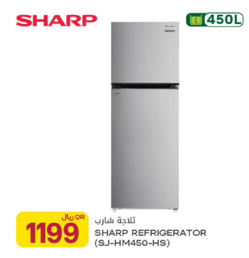 available at شركة الميرة للمواد الاستهلاكية in قطر - الخور