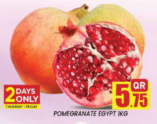 Pomegranate from Egypt available at New Stop n Shop @Fereej Bin Omran in Qatar - Al Rayyan