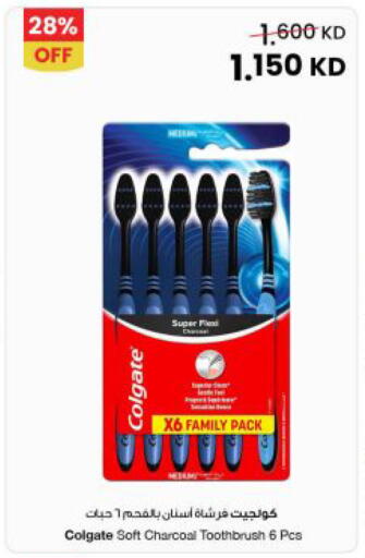 available at The Sultan Center in Kuwait - Jahra Governorate