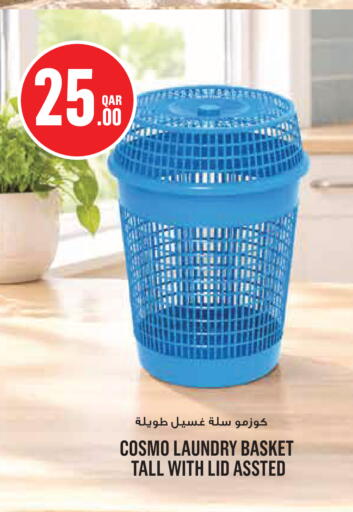 available at Monoprix in Qatar - Umm Salal