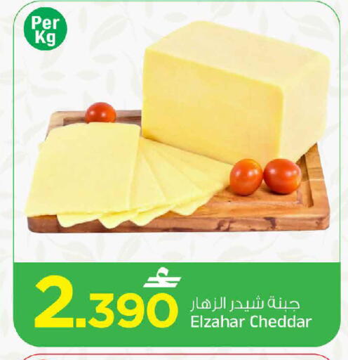 available at مارك & سايف in عُمان - مسقط‎
