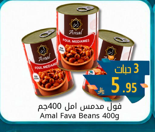 available at جوول ماركت in مملكة العربية السعودية, السعودية, سعودية - الخبر‎