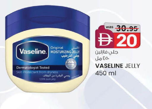 available at K.M Hypermarket in UAE - Abu Dhabi