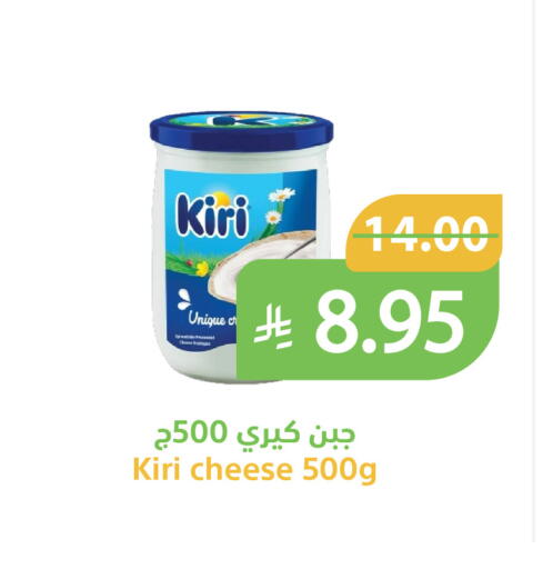 available at أسواق قاطبة in مملكة العربية السعودية, السعودية, سعودية - بريدة