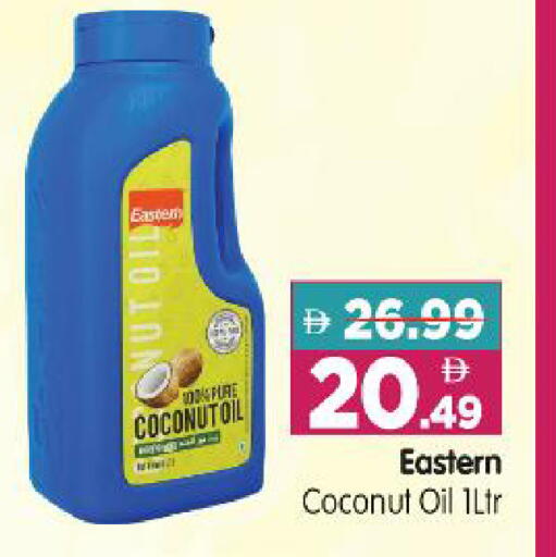 Coconut available at Al Madina Hypermarket in UAE - Abu Dhabi