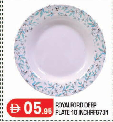 available at سنابل بني ياس in الإمارات العربية المتحدة , الامارات - أبو ظبي